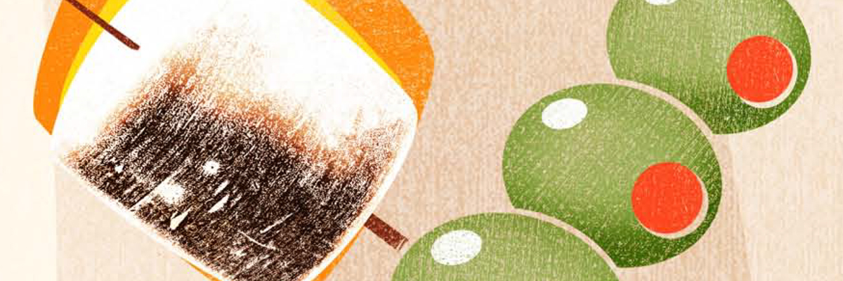 detail from Cocktails Around the Campfire invitation