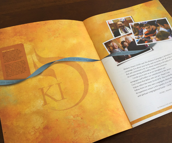 interior spread of Shelanu campaign brochure for Reform Congregation Keneseth Israel